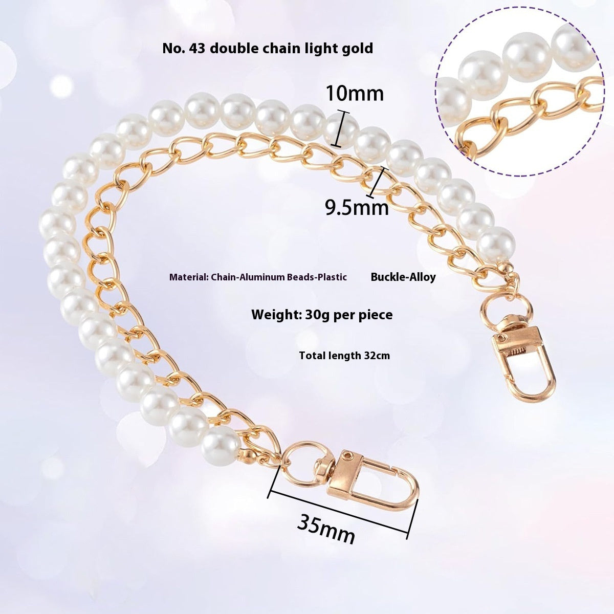 Pearl Double Chain, Anti-Lost Lanyard for Phone, Water Bottle or Bag Decoration